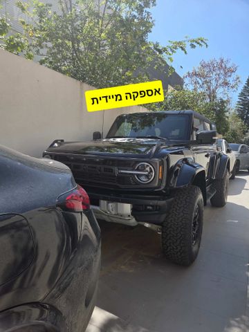 פורד ברונקו