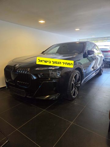 מודעת רכב ב מ וו i7
