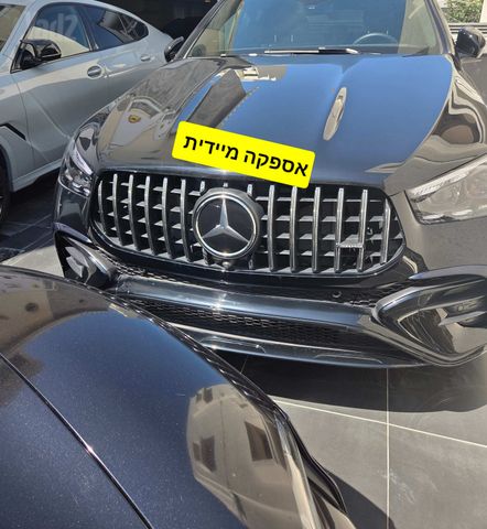 מרצדס-בנץ GLE Coupe