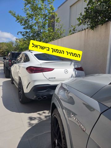 מרצדס-בנץ GLE Coupe