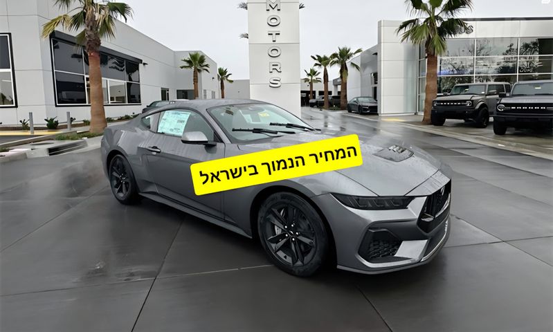מודעת רכב פורד מוסטנג