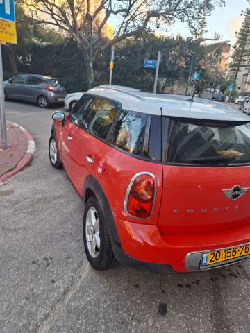 מיני קאנטרימן