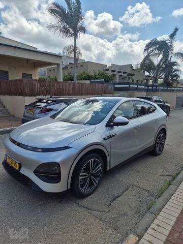 אקספנג G6