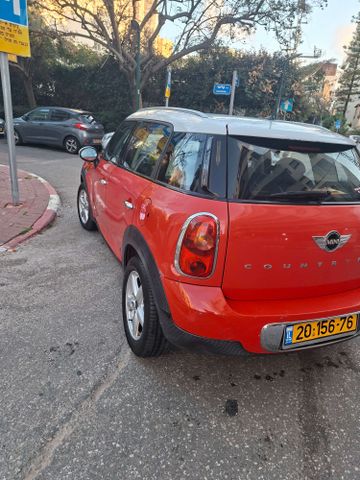 מיני קאנטרימן