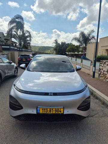 אקספנג G6