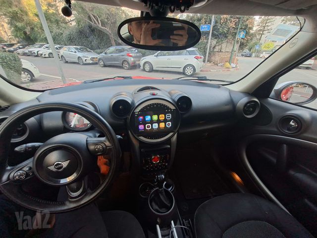 מיני קאנטרימן