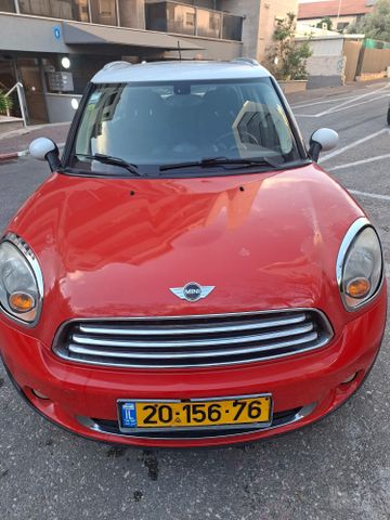 מיני קאנטרימן