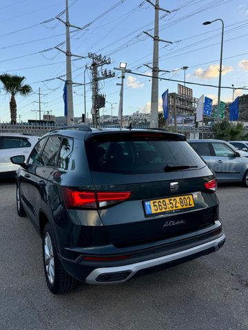 סיאט אטקה