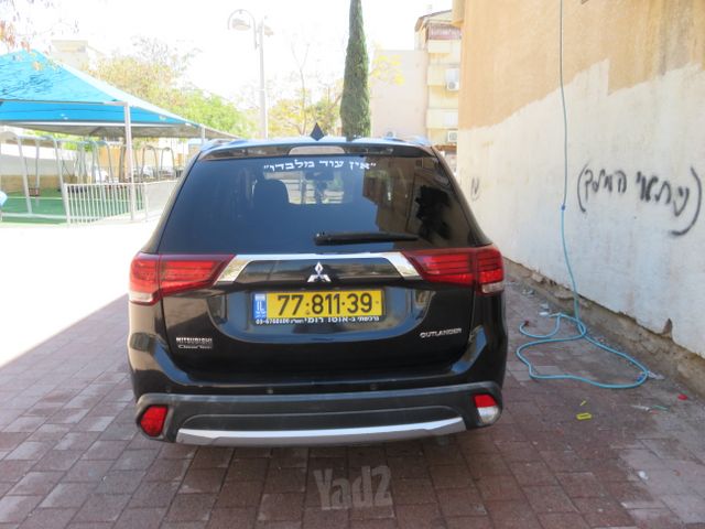 מיצובישי אאוטלנדר
