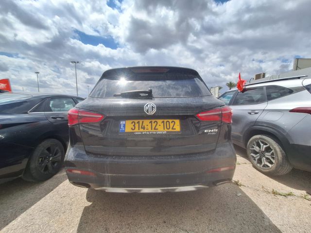 אם ג'י EHS PHEV