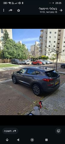 יונדאי טוסון