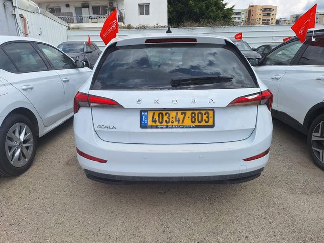 סקודה סקאלה