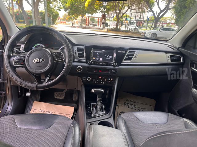 קיה נירו