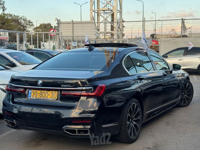 ב מ וו סדרה 7