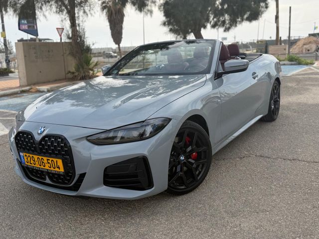 ב מ וו סדרה 4