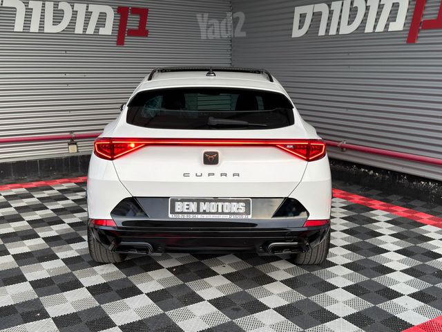 קופרה פורמנטור