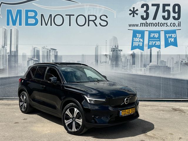 מודעת רכב וולוו XC40