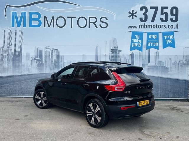 וולוו XC40