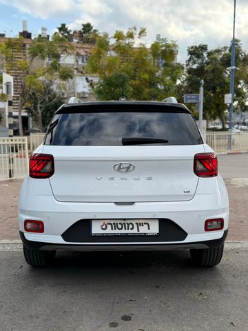 יונדאי וניו