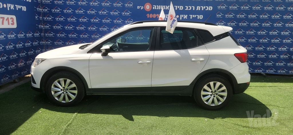 סיאט ארונה