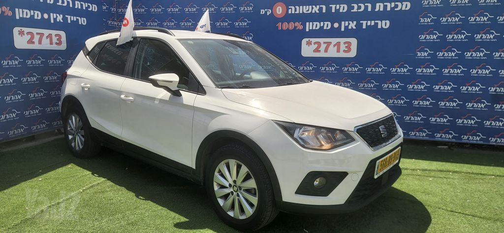 מודעת רכב סיאט ארונה
