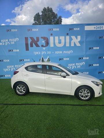 מאזדה 2