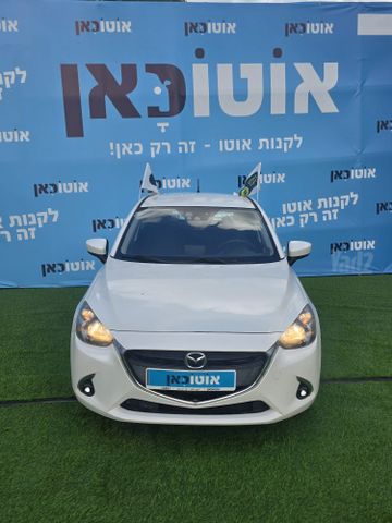 מאזדה 2