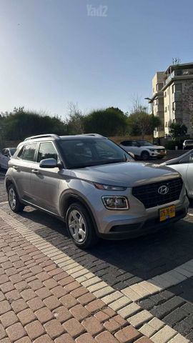 יונדאי וניו