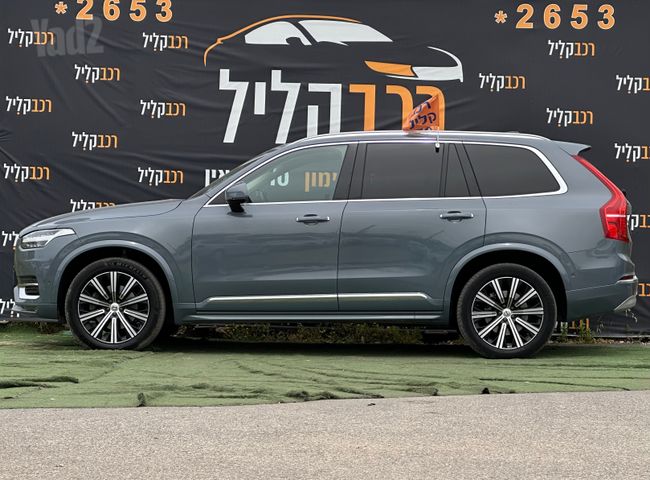 וולוו XC90