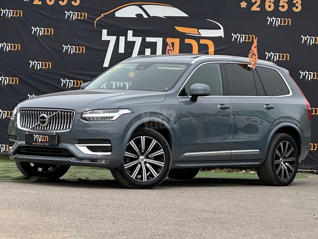 וולוו XC90
