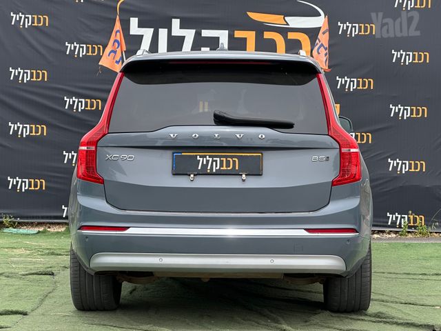 וולוו XC90