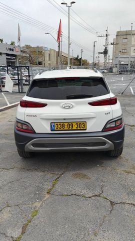 יונדאי קונה