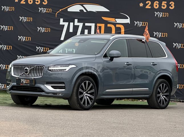 וולוו XC90