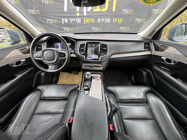 וולוו XC90