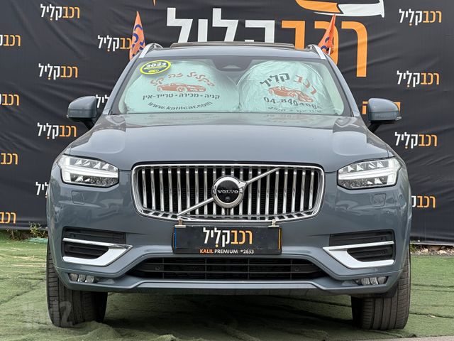 וולוו XC90