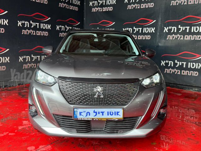 מודעת רכב פיג'ו 2008