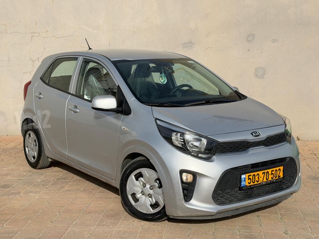 קיה פיקנטו