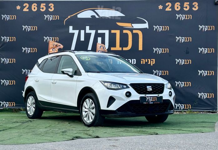 מודעת רכב סיאט ארונה