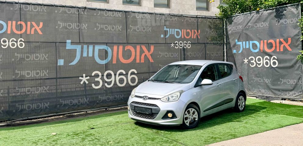 מודעת רכב יונדאי i10
