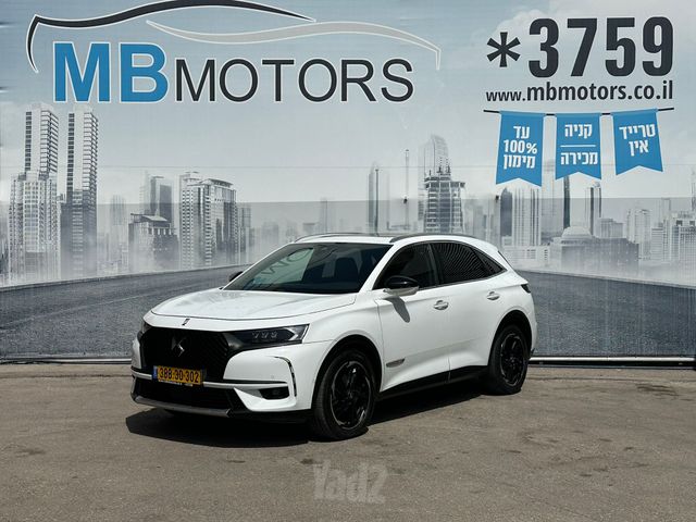 מודעת רכב די.אס 7