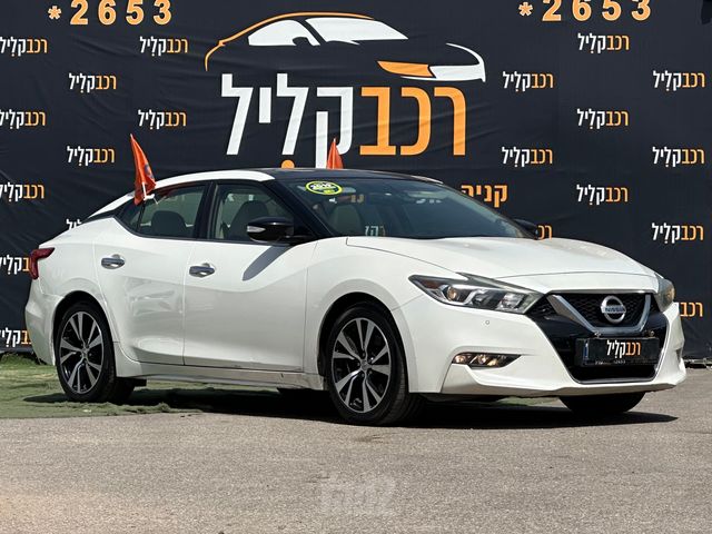 ניסאן מקסימה