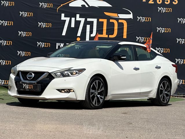 ניסאן מקסימה