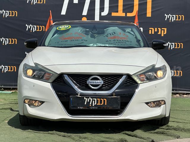 ניסאן מקסימה
