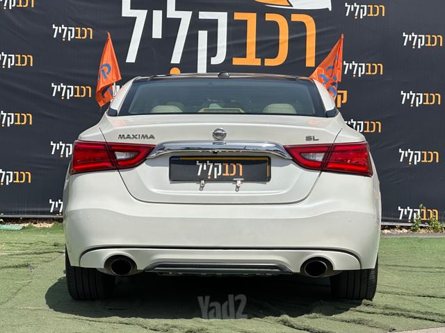 ניסאן מקסימה