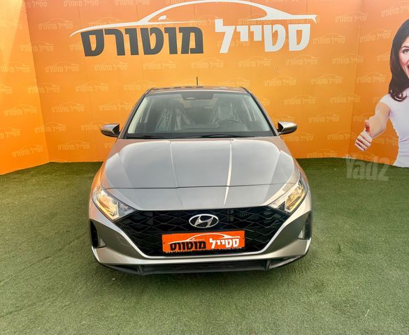 מודעת רכב יונדאי i20