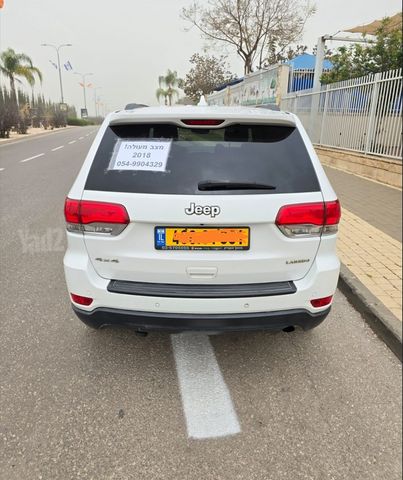 ג'יפ גרנד צ'ירוקי