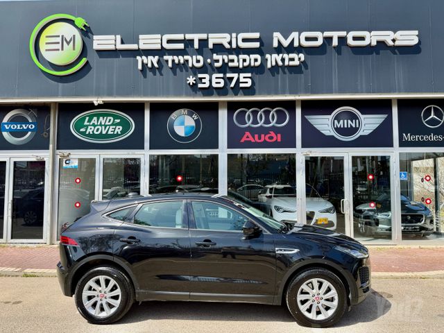יגואר E-Pace