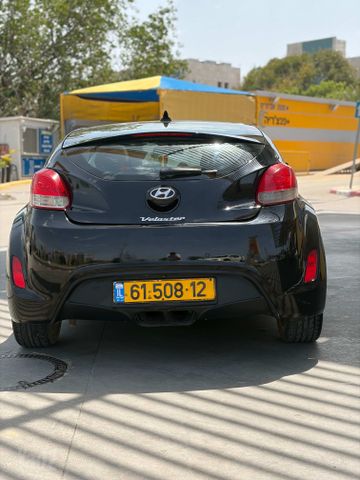 יונדאי ולוסטר