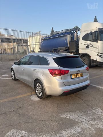 קיה סיד