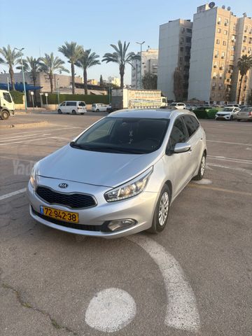 קיה סיד
